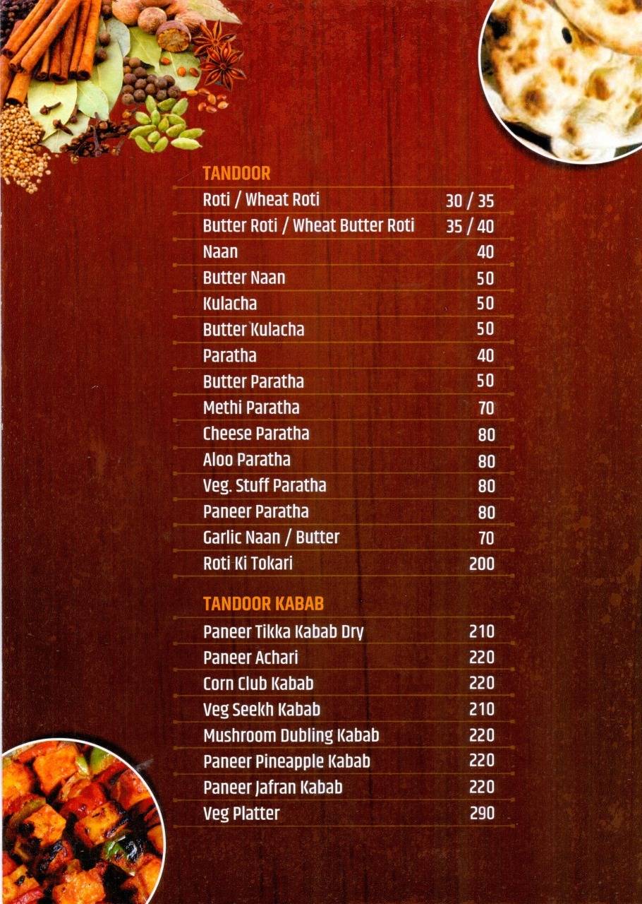 Hotel Ram Krishna Inn menu
