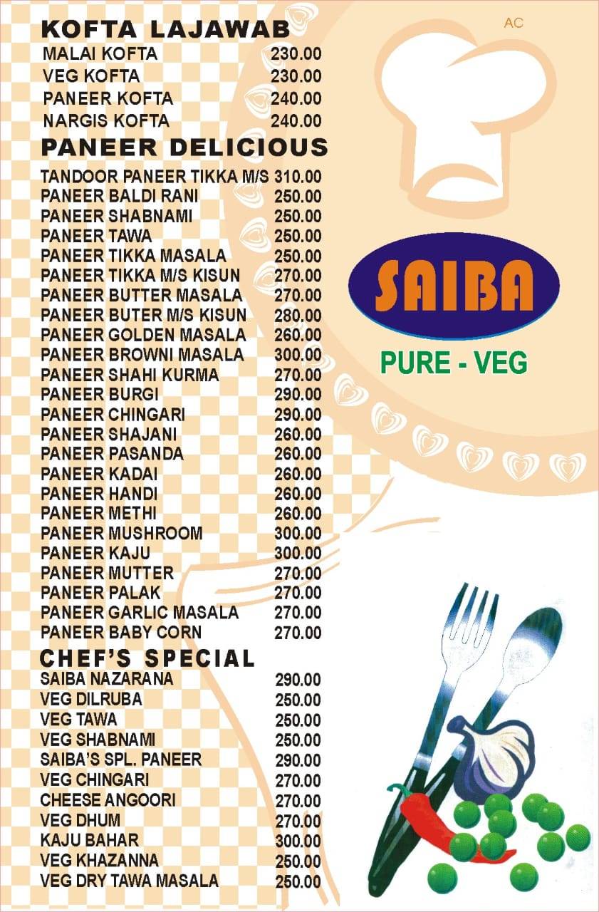 Hotel Saiba menu