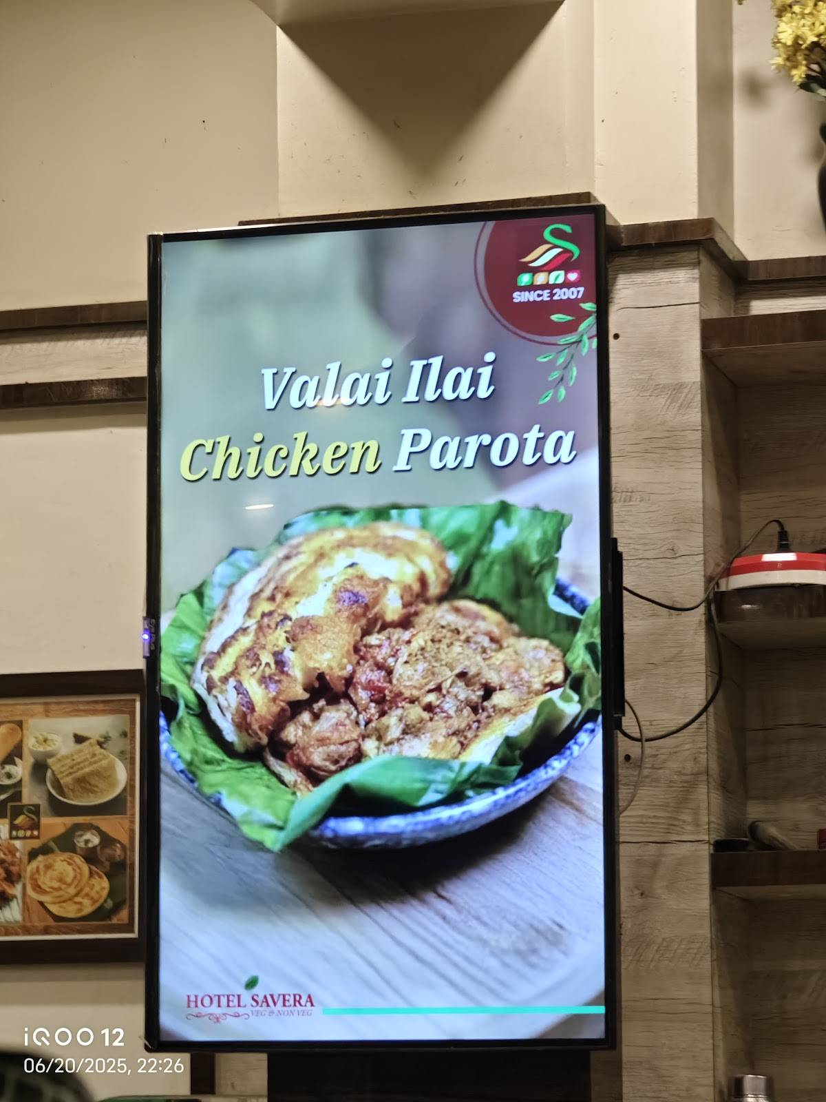 Hotel Savera(Ondipudur) menu