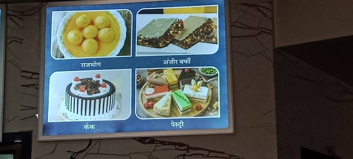 Hotel Standard & Sweets Reengas menu
