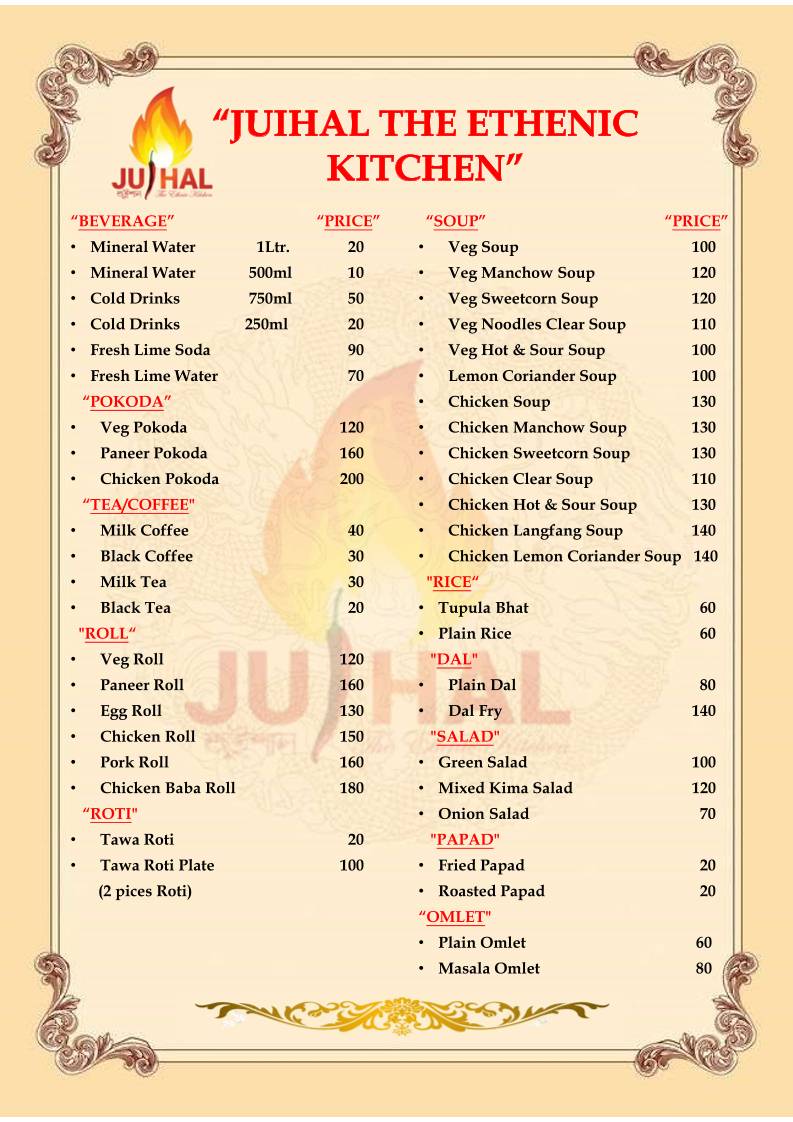 Juihal. The Ethnic Kitchen menu