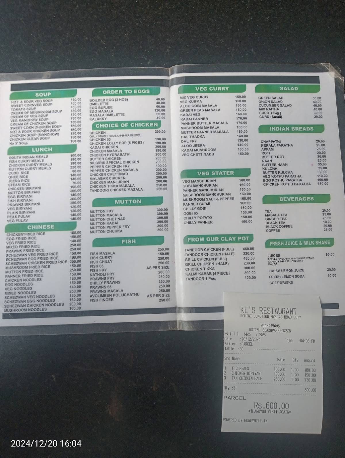 KE 's Restaurant menu