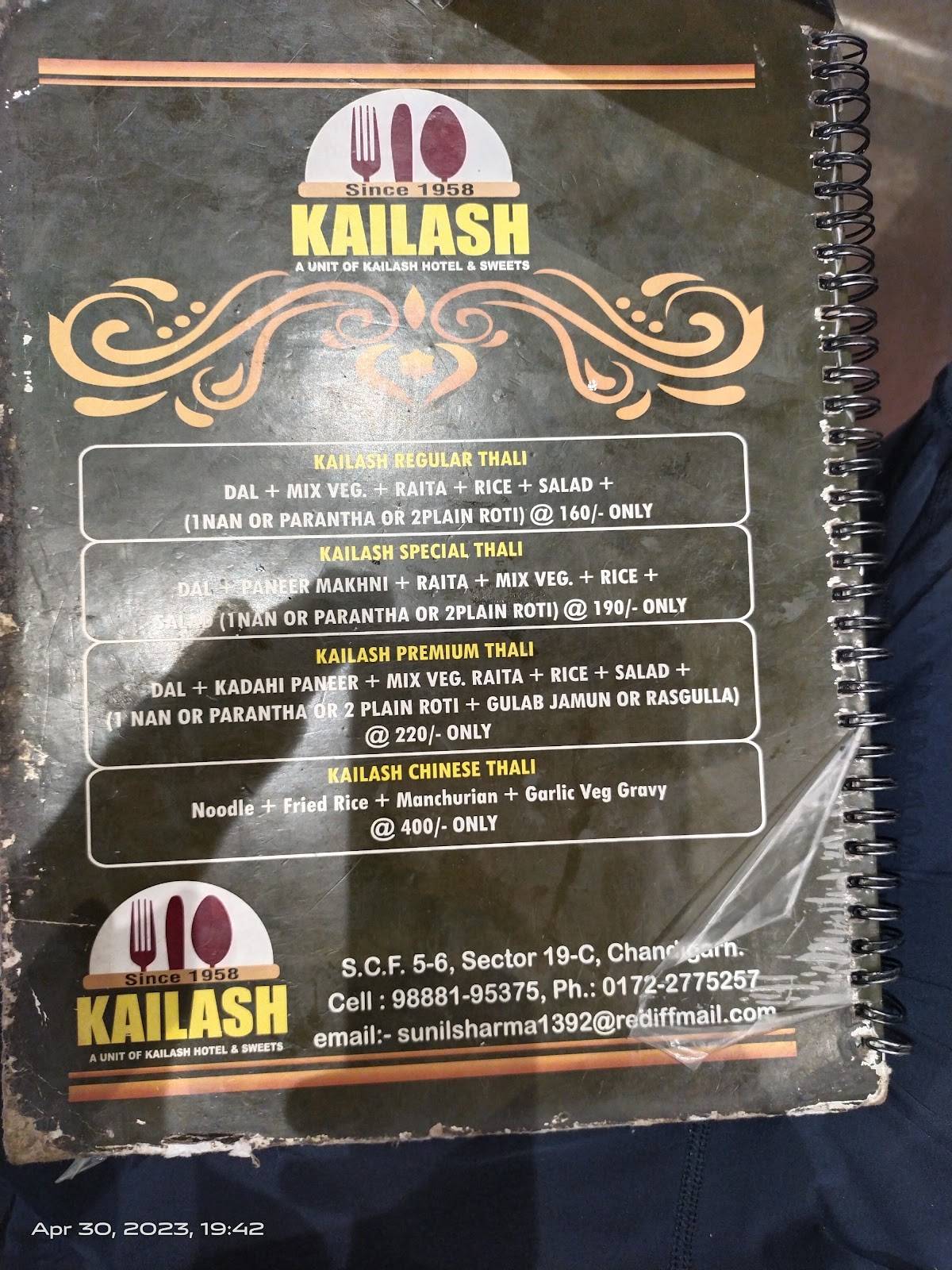 Kailash Restaurant menu