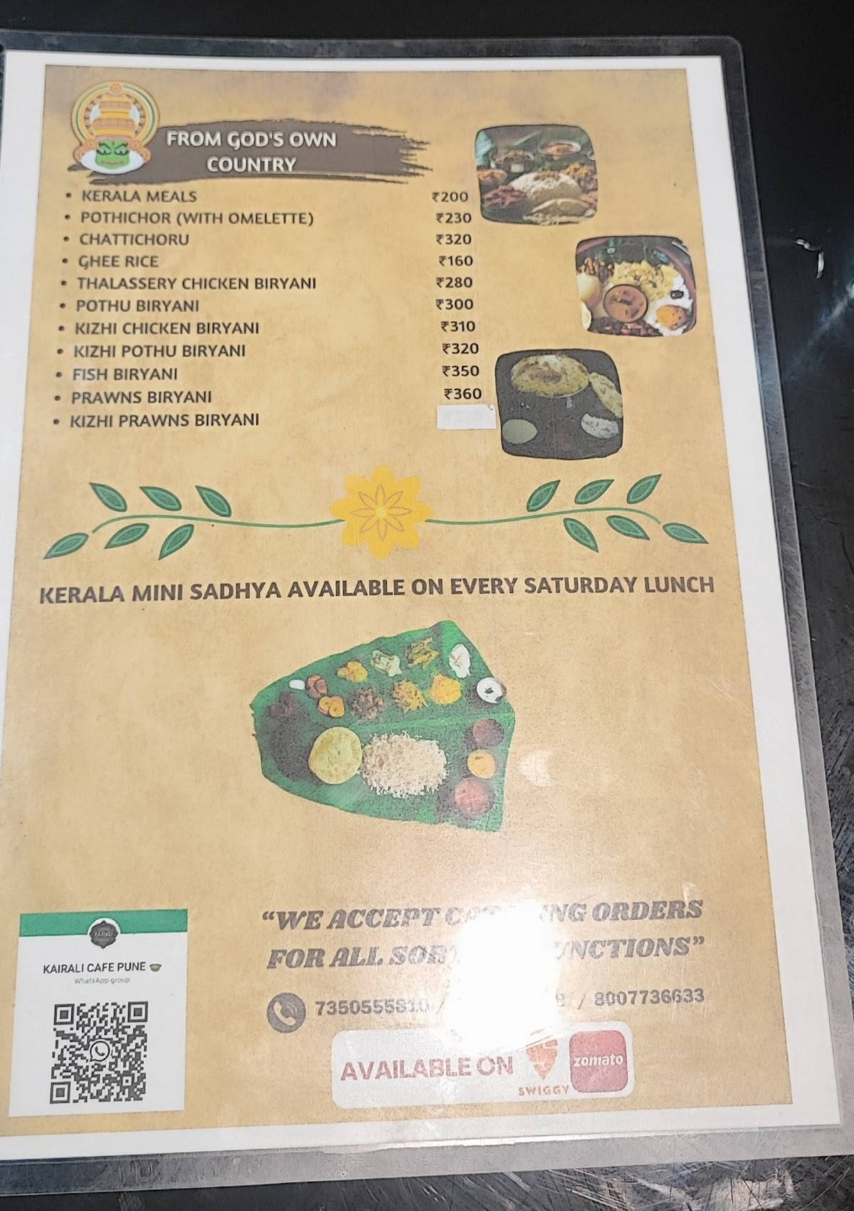 Kairali Cafe menu