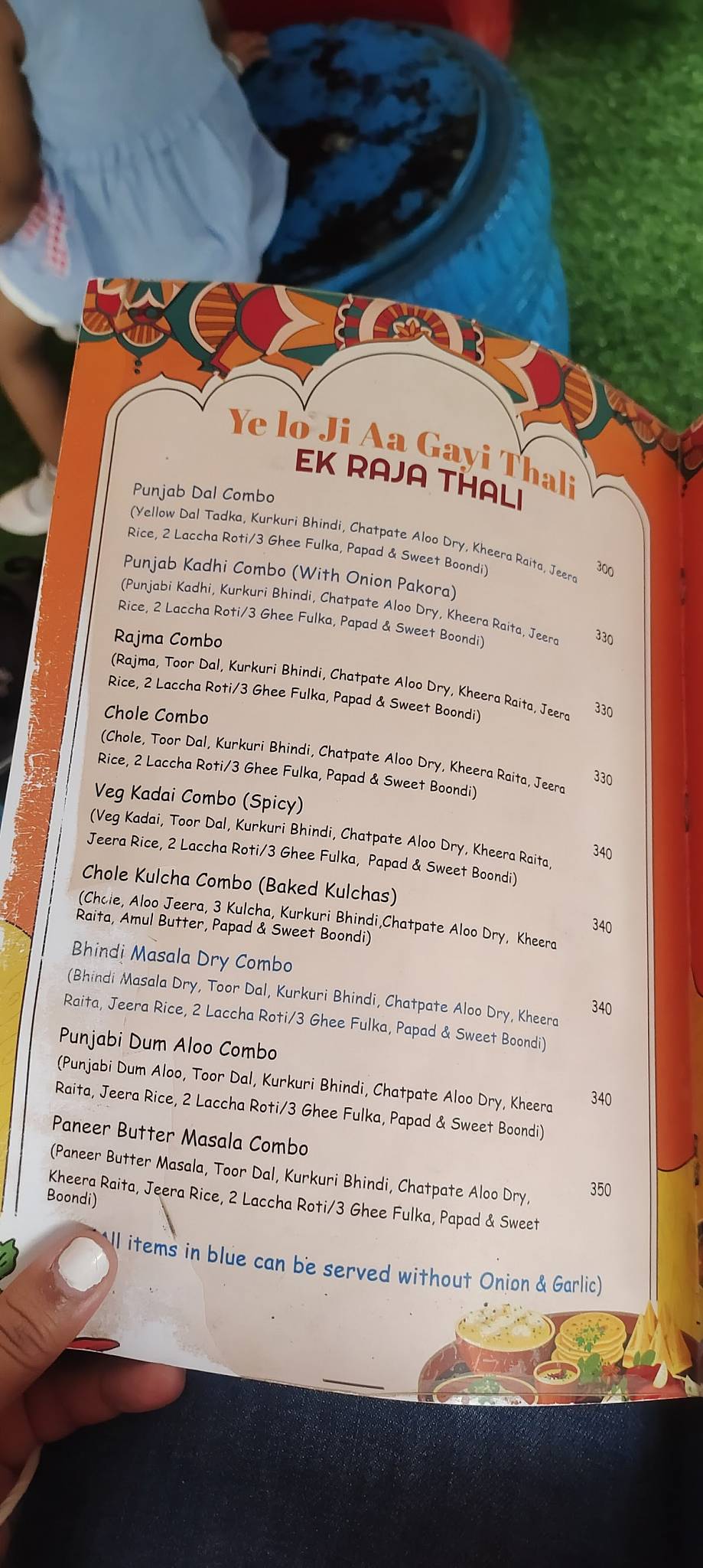 Kapoor's Cafe - HSR Branch menu