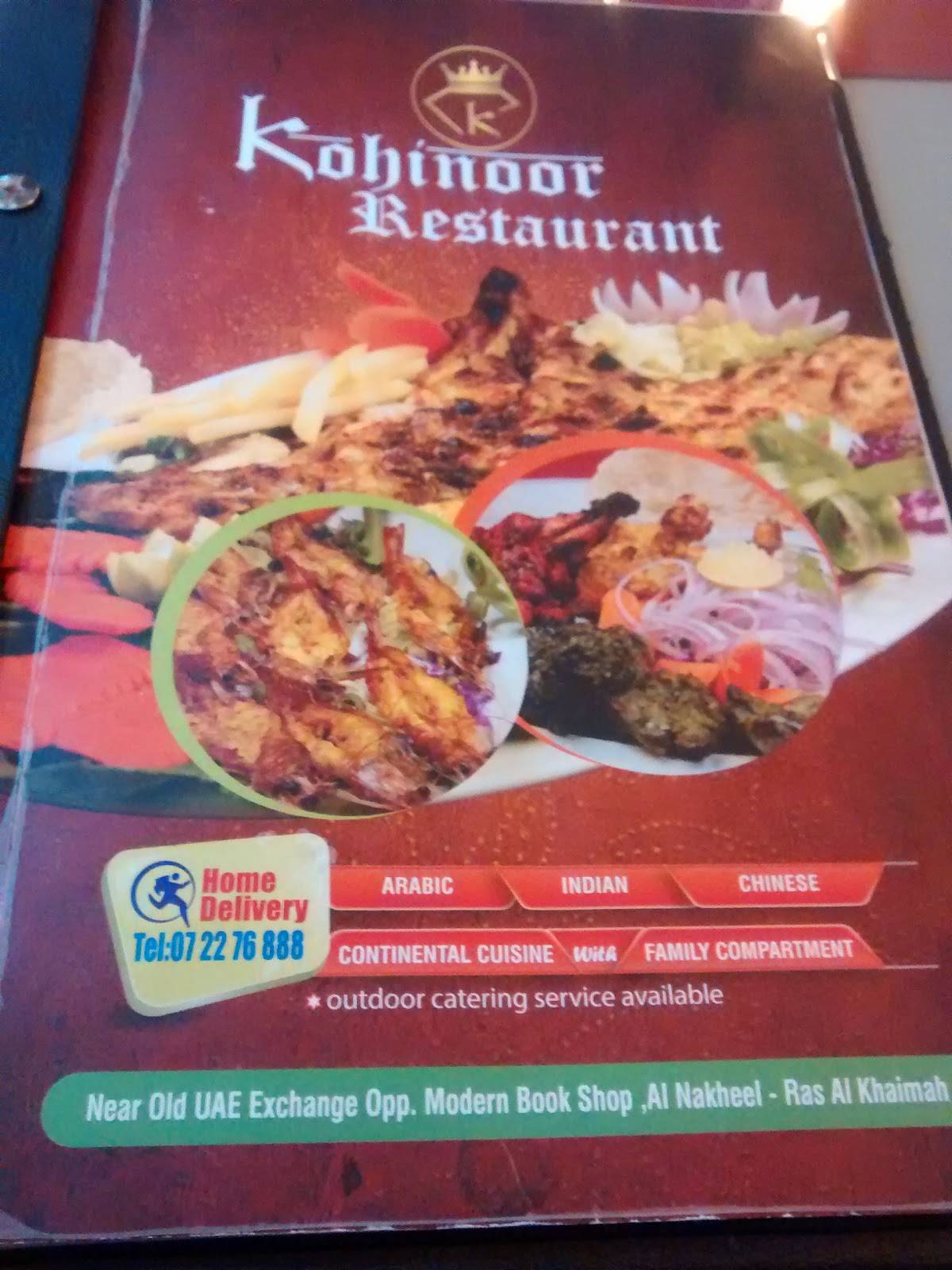 Menu at Kohinoor Restaurant, Ras AlKhaimah