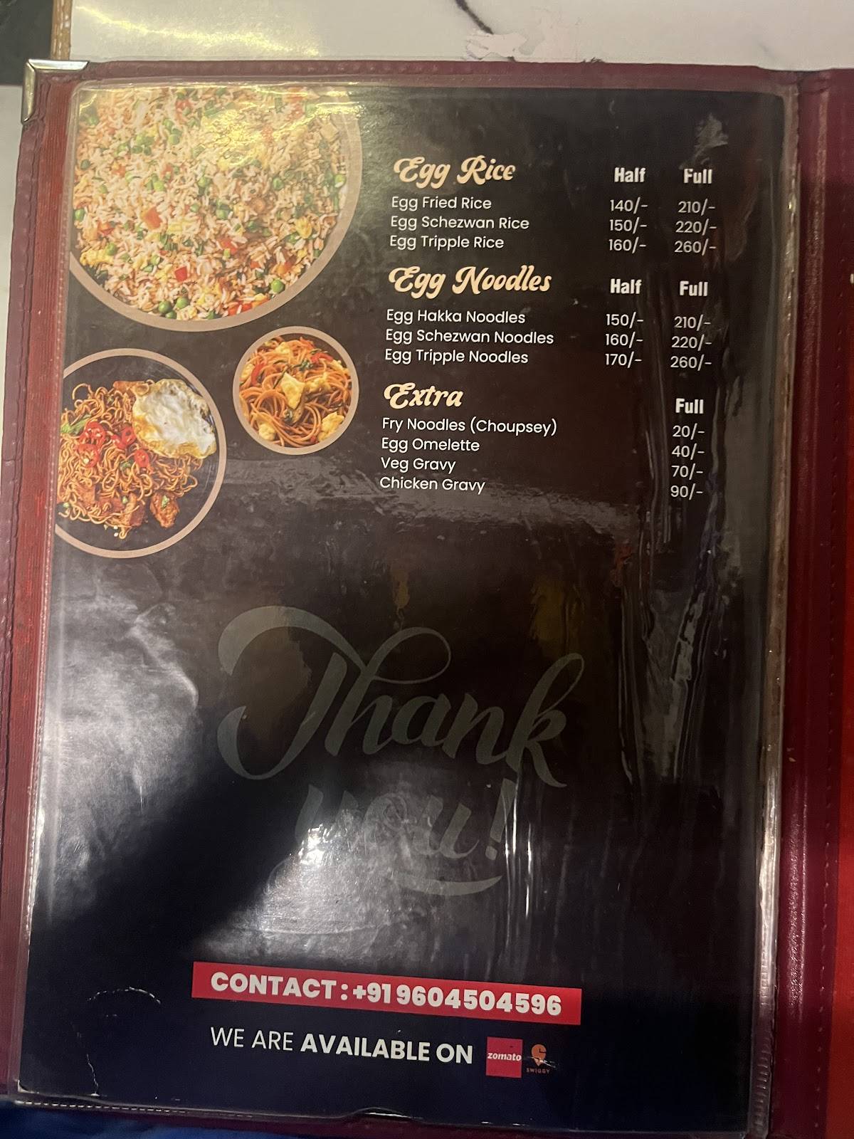 Kok-pa chinese menu