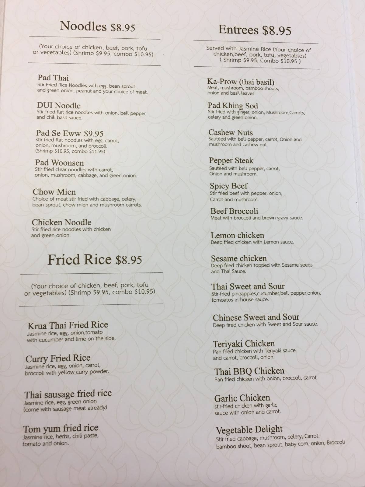 Menu at Krua Thai Restaurant, Abilene