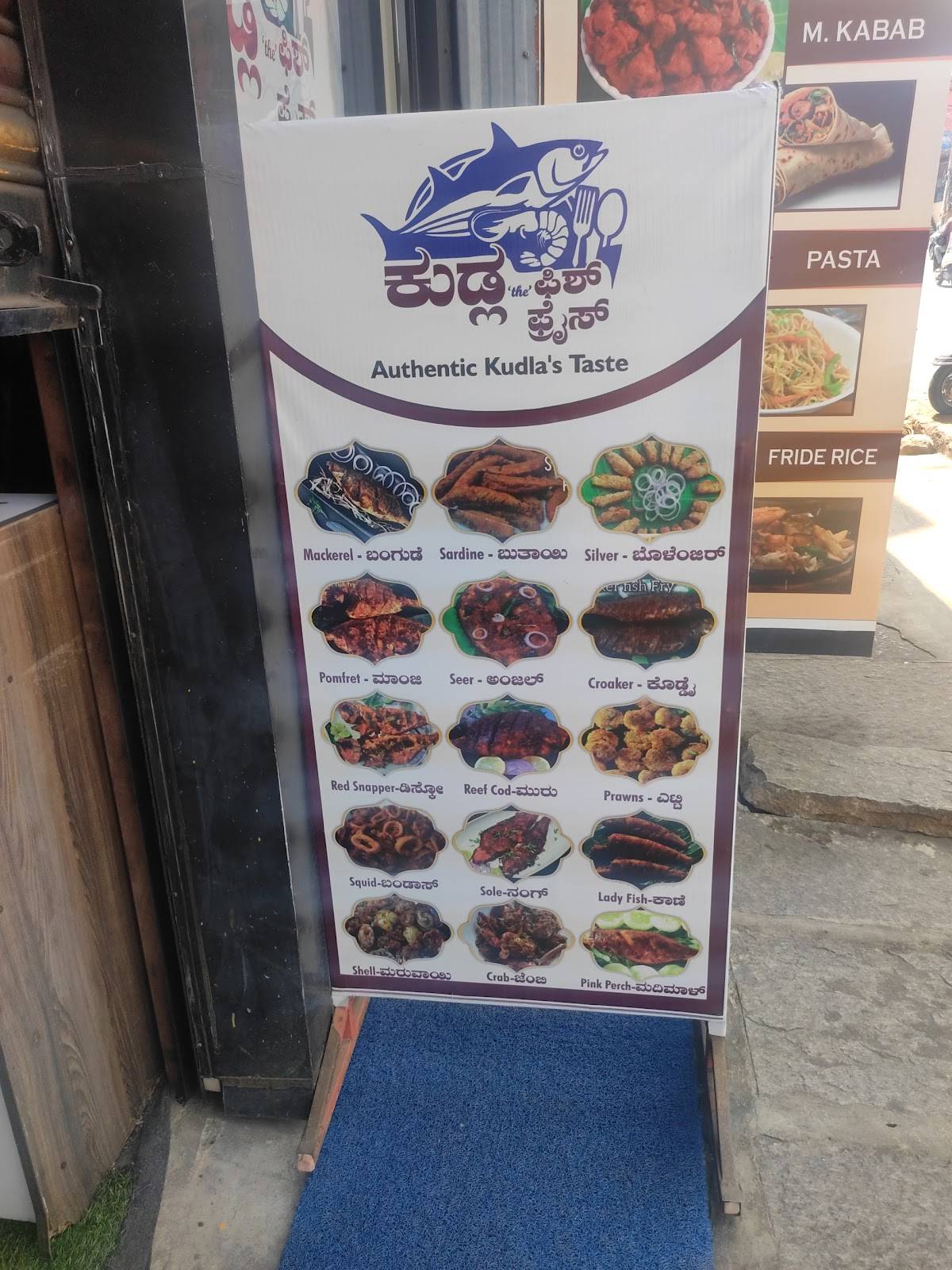 Kudla the Fish fries menu