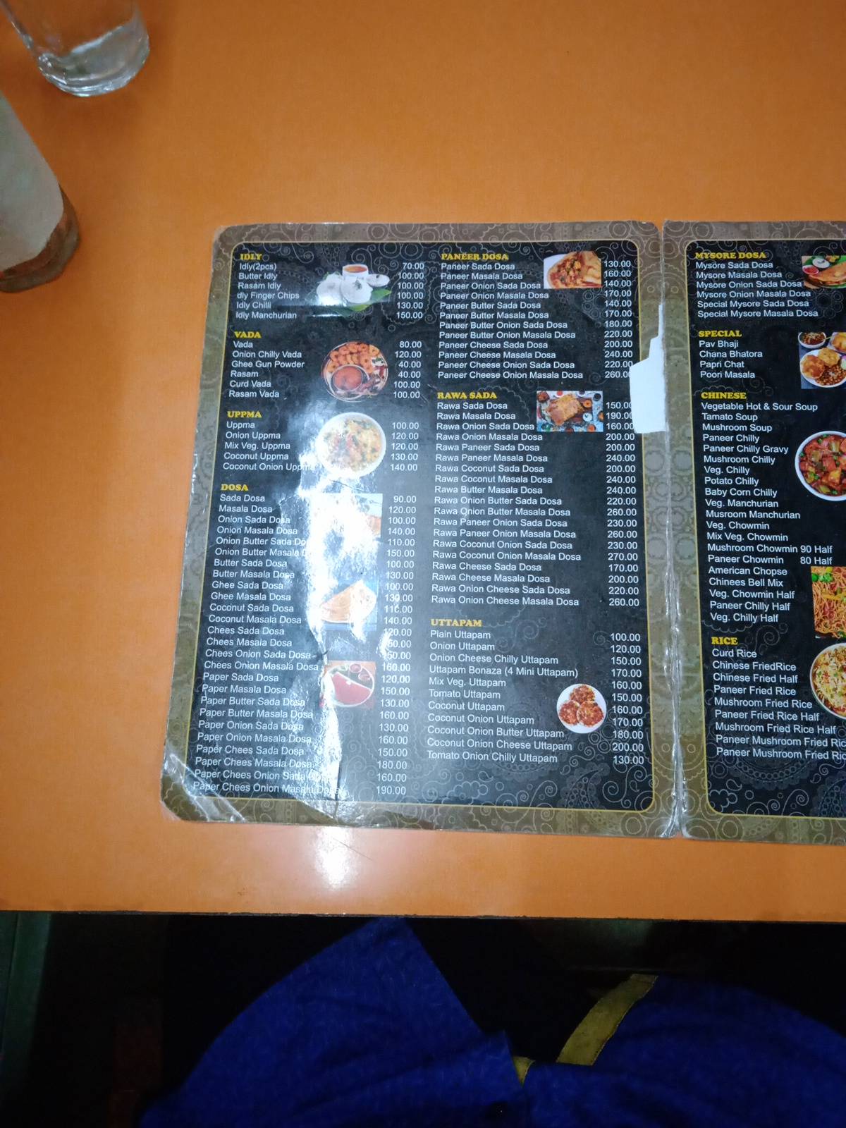 Kuppuswami Veg. Restaurant menu