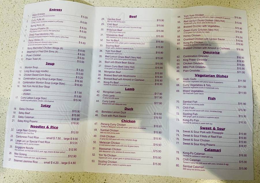 Menu At Lai Lai Chinese Restaurant Petrie