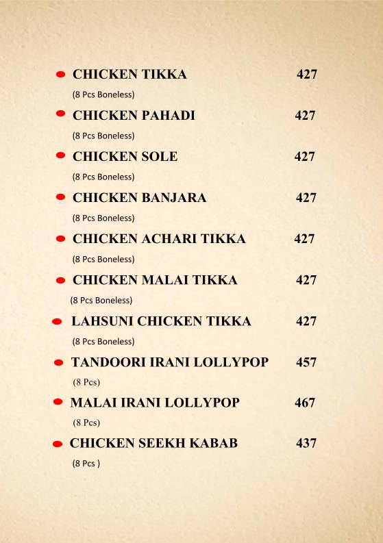 Lotus menu