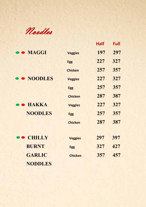 Lotus menu