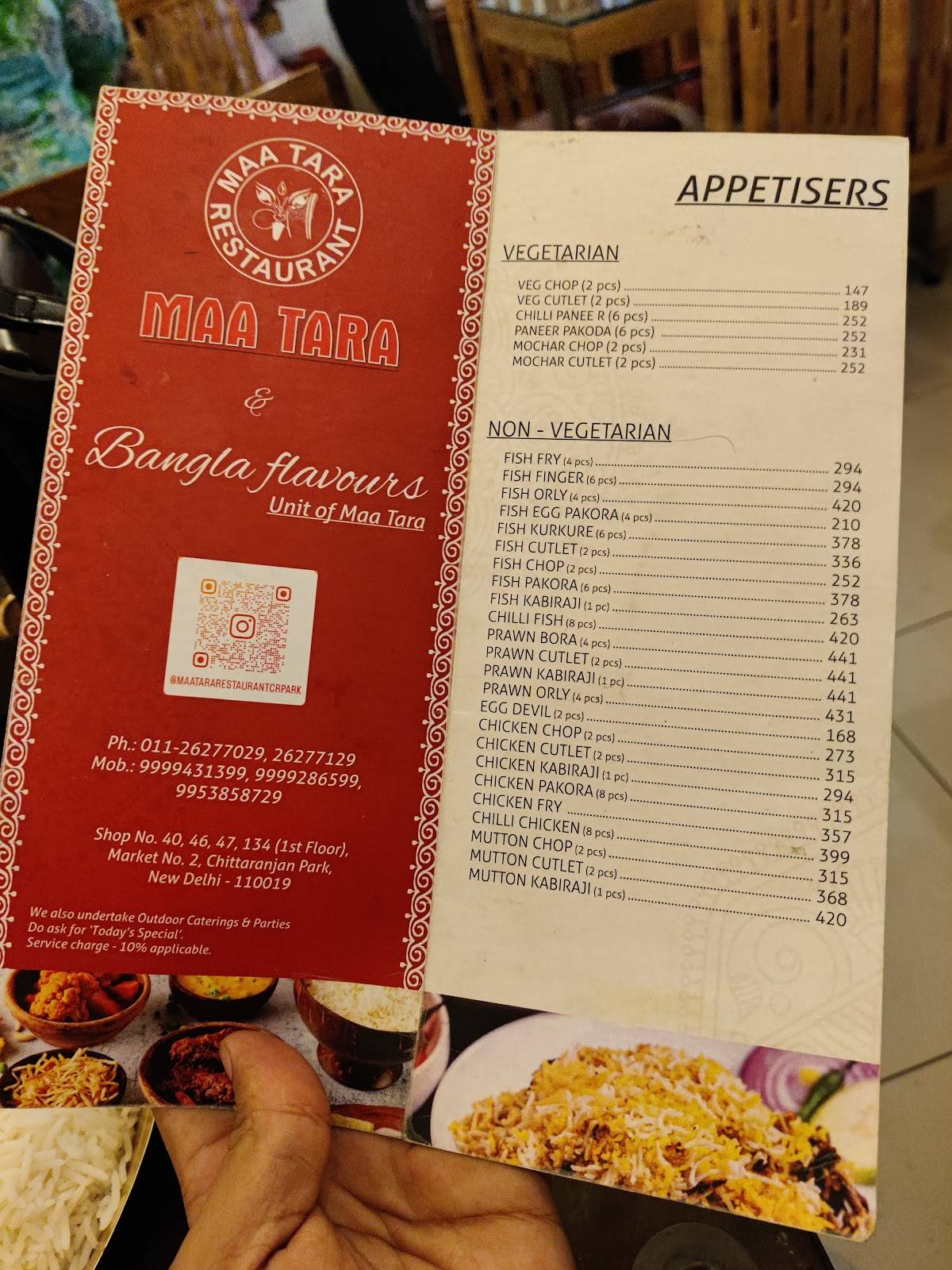 Maa Tara Restaurant menu
