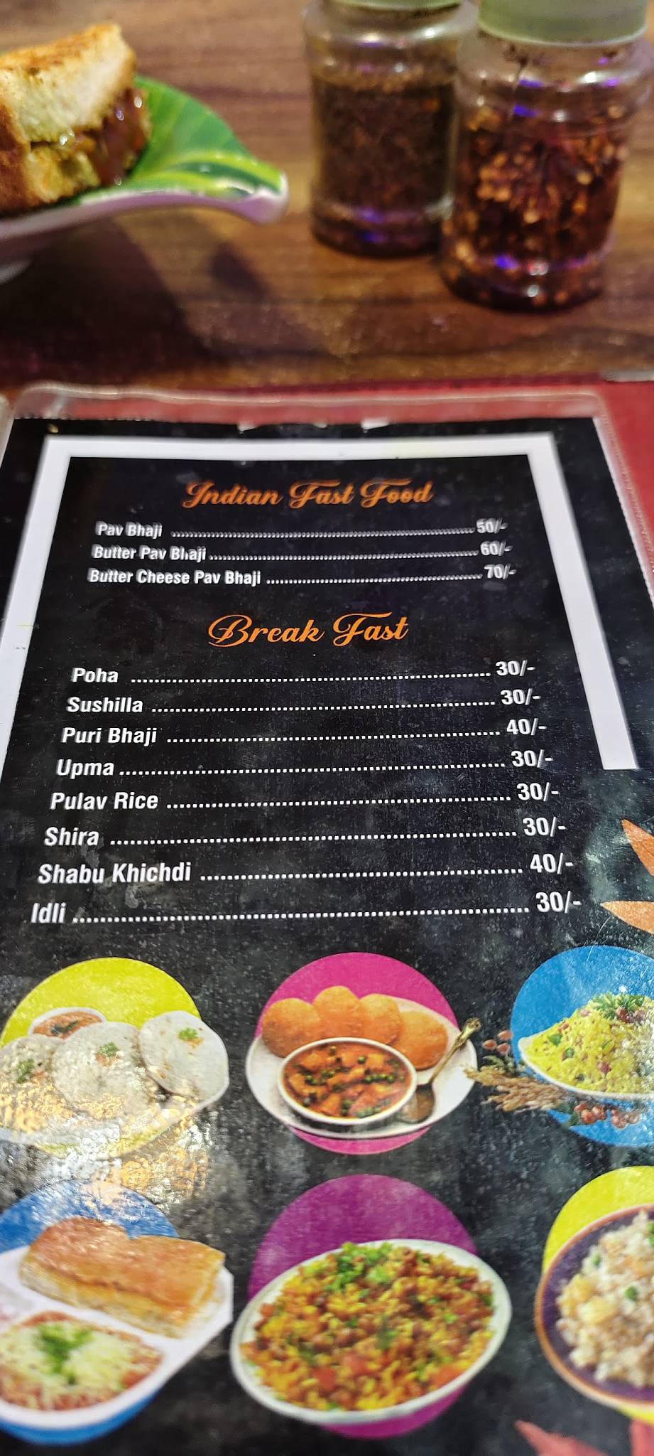 Mahi's Kitchen menu