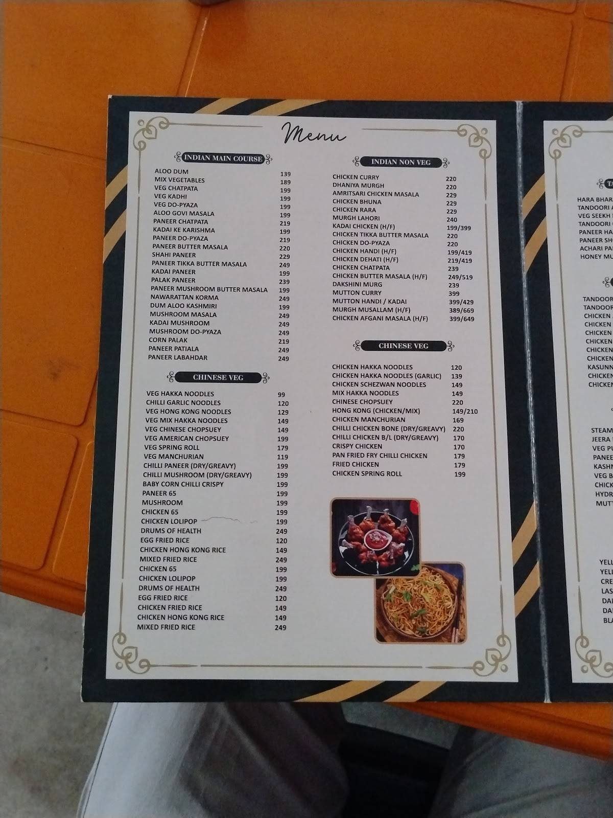 Makoli Mor menu