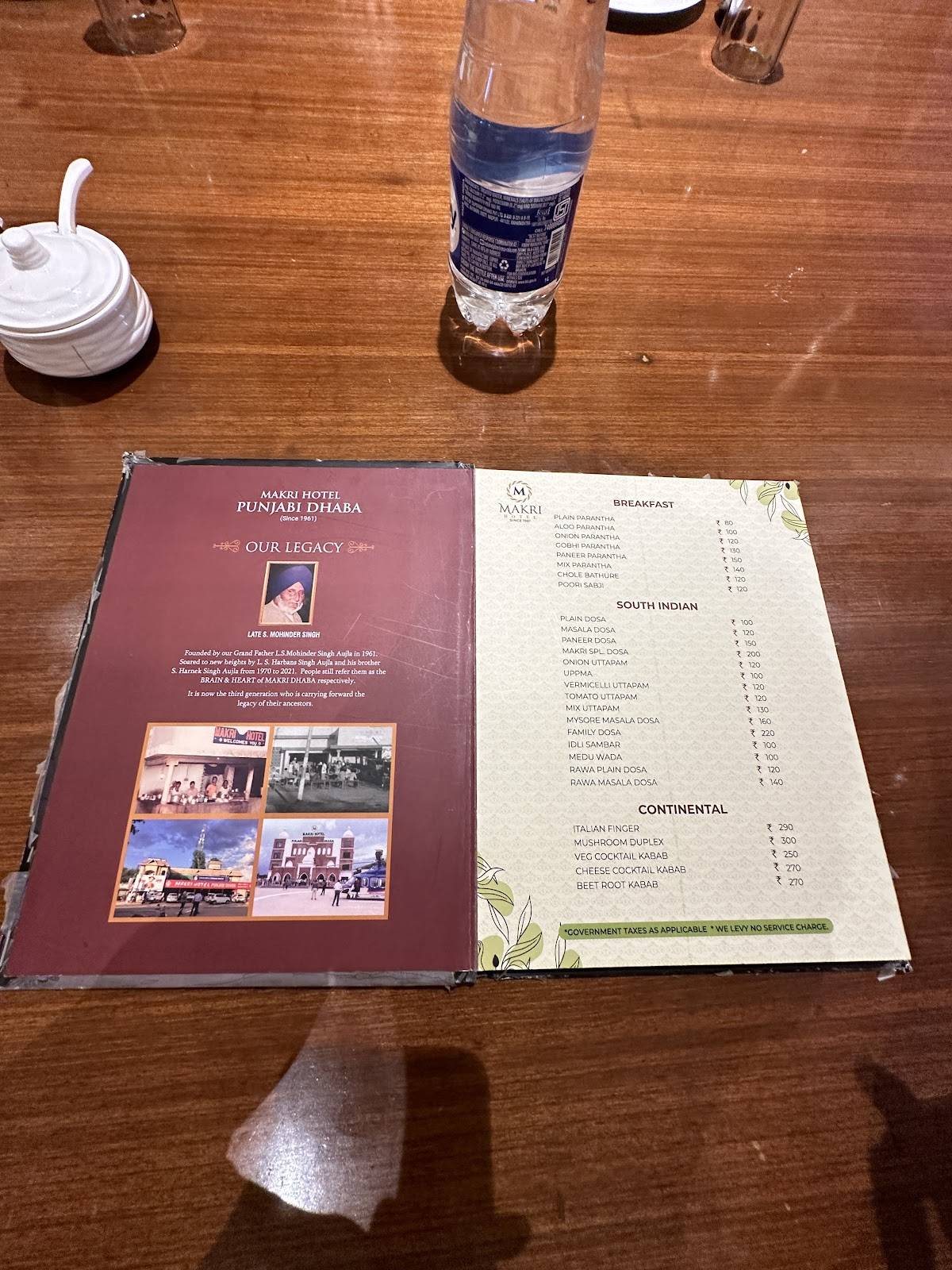 Makri Hotel Punjabi Dhaba menu