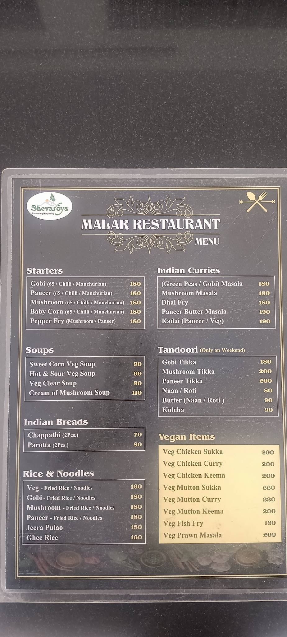 Malar Pure Veg Restaurant menu