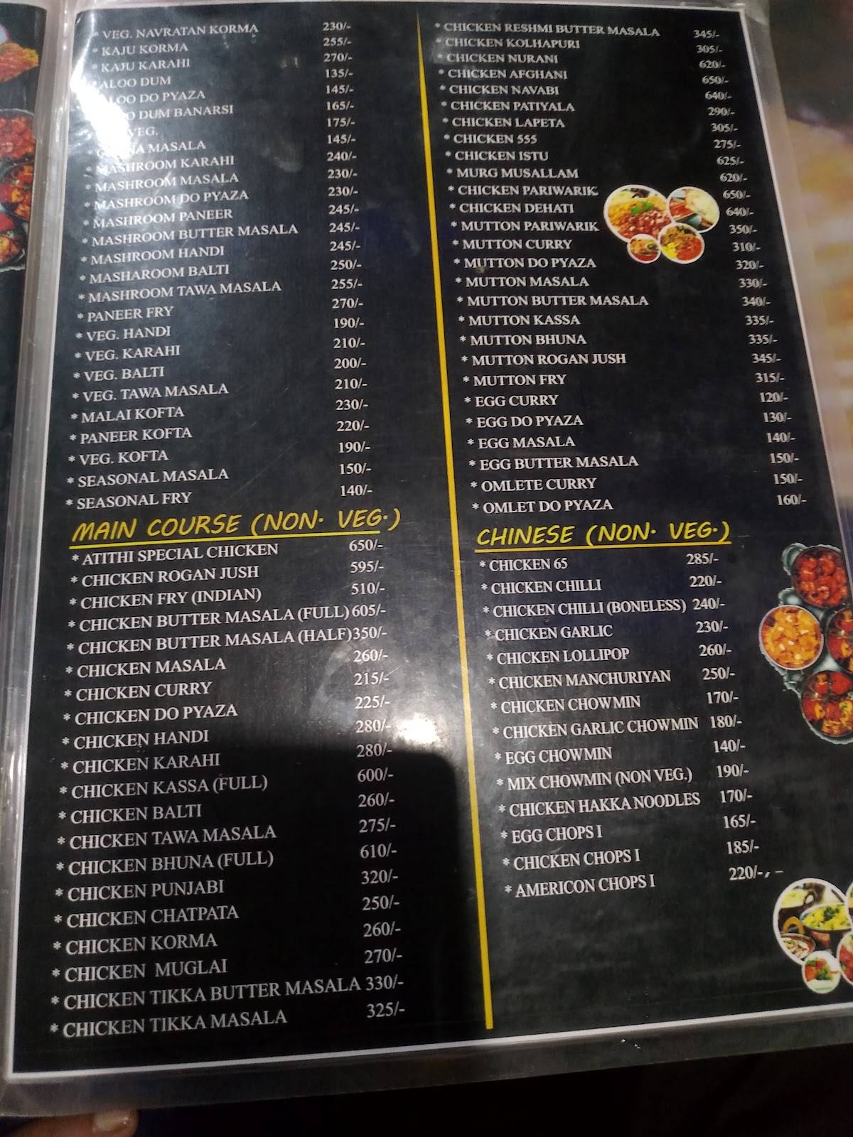 Mandi House Arabian Restaurant menu