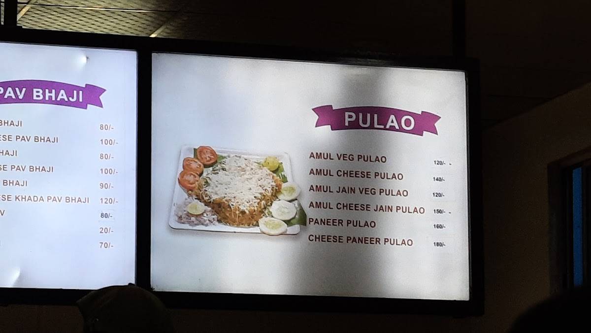 Mankar dosa uruli kanchan menu