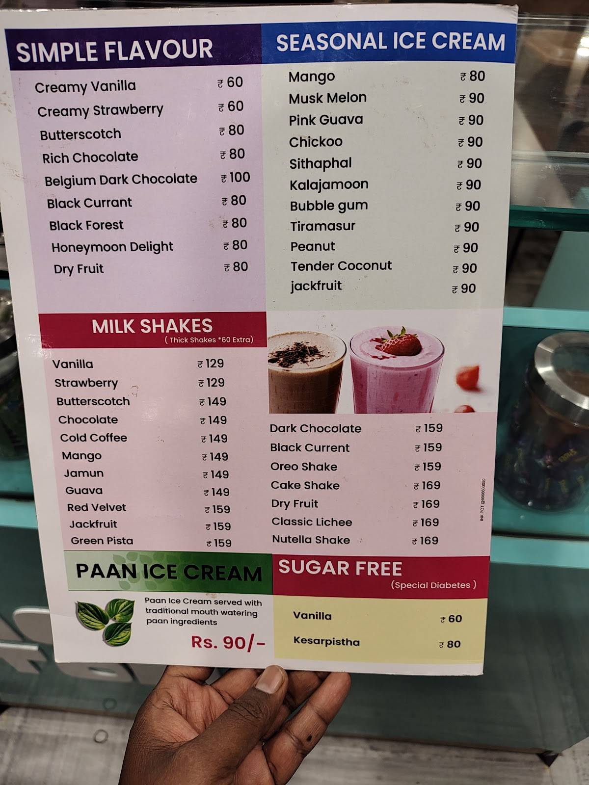 Bhimas Maya Restaurant menu