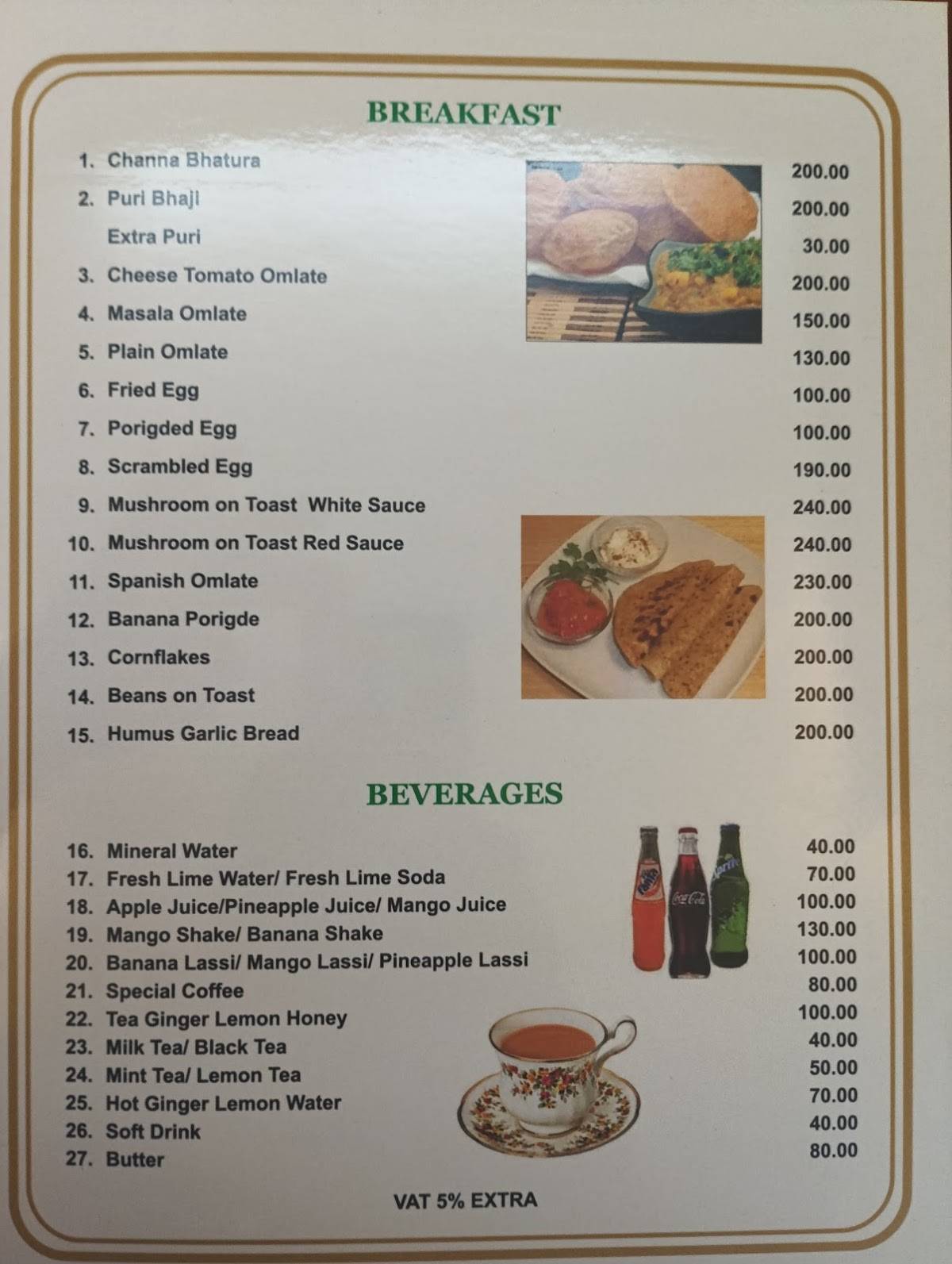 Mayur Restaurant menu