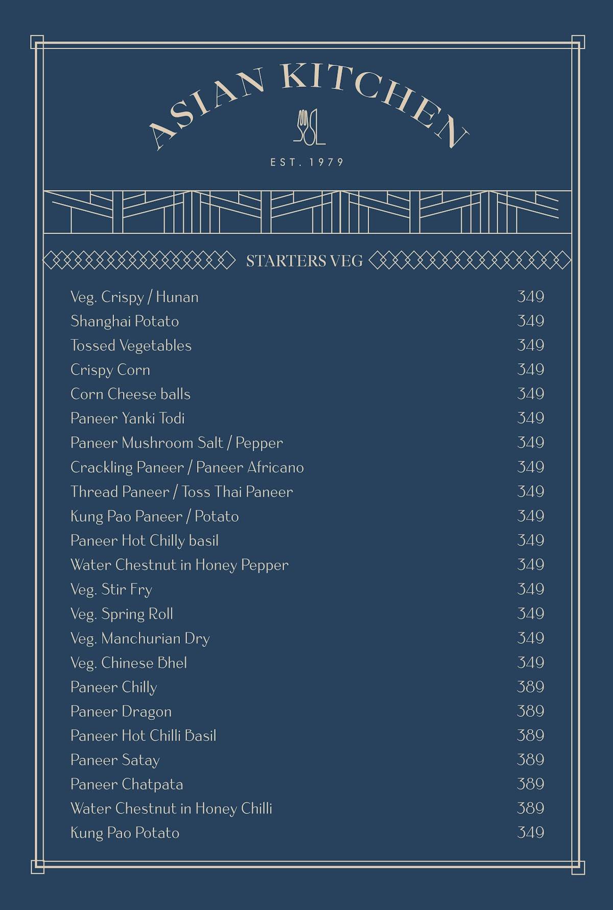 Moni's Bar & Restaurant menu