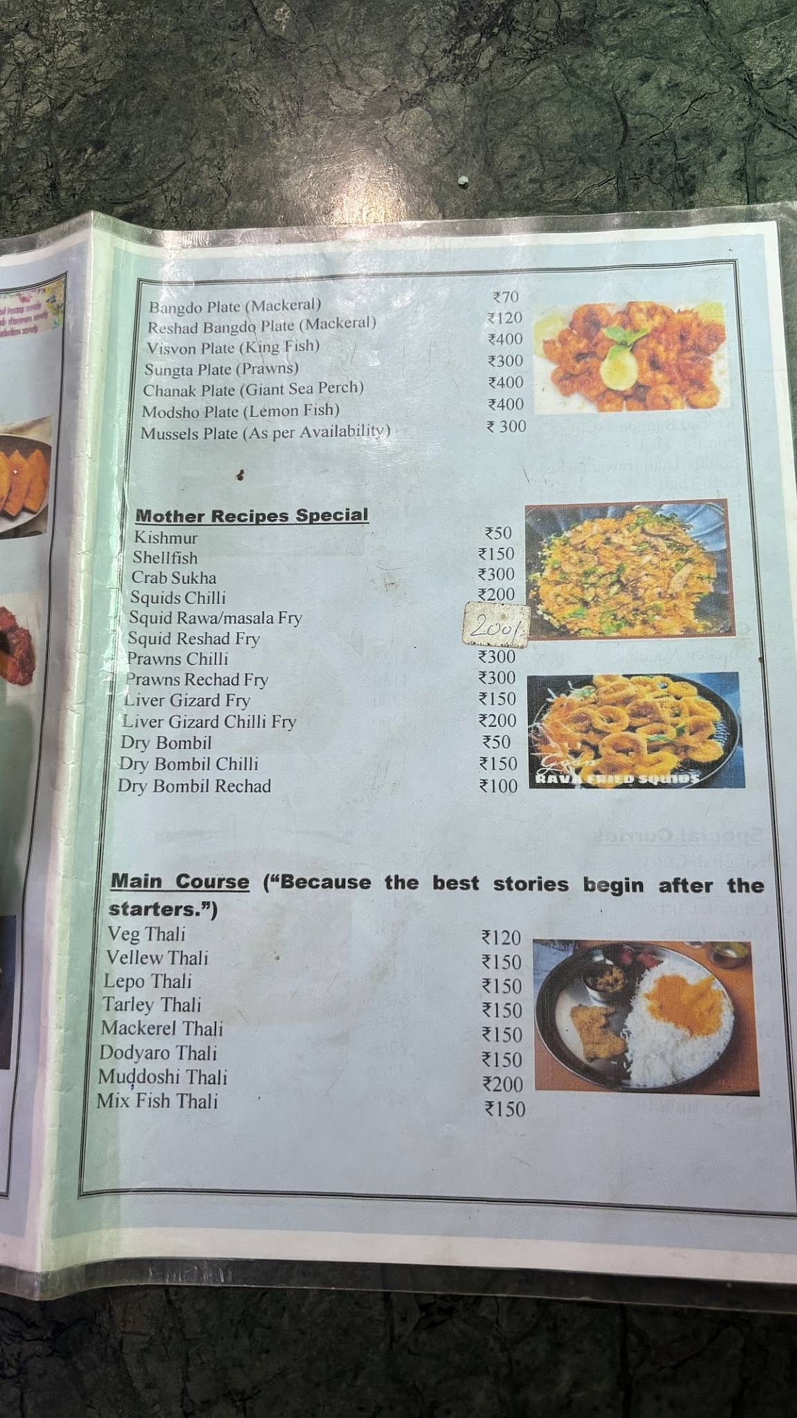 Mother Recipes menu