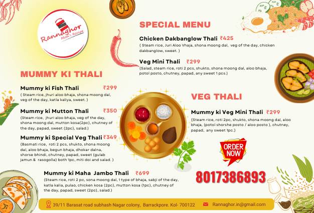 Mummy ki Thali menu