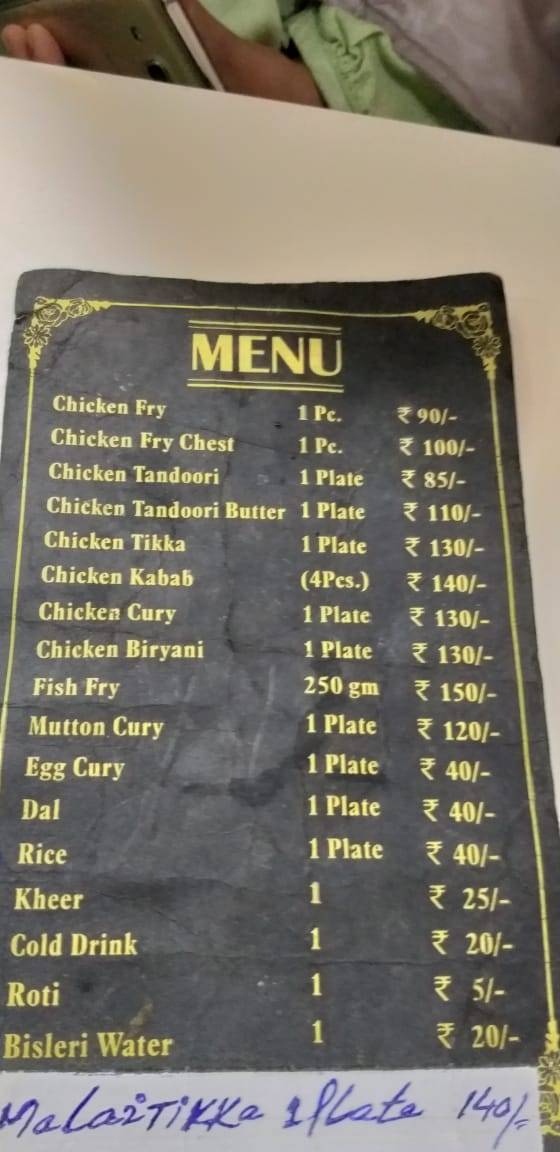 Naaz Tandoor menu
