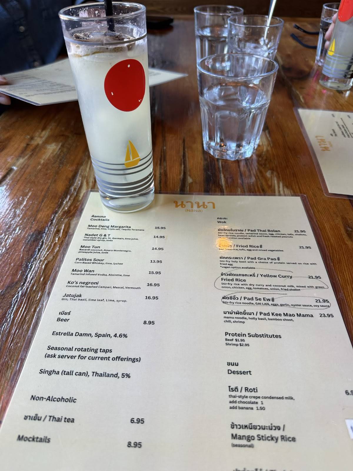 Menu de Nana