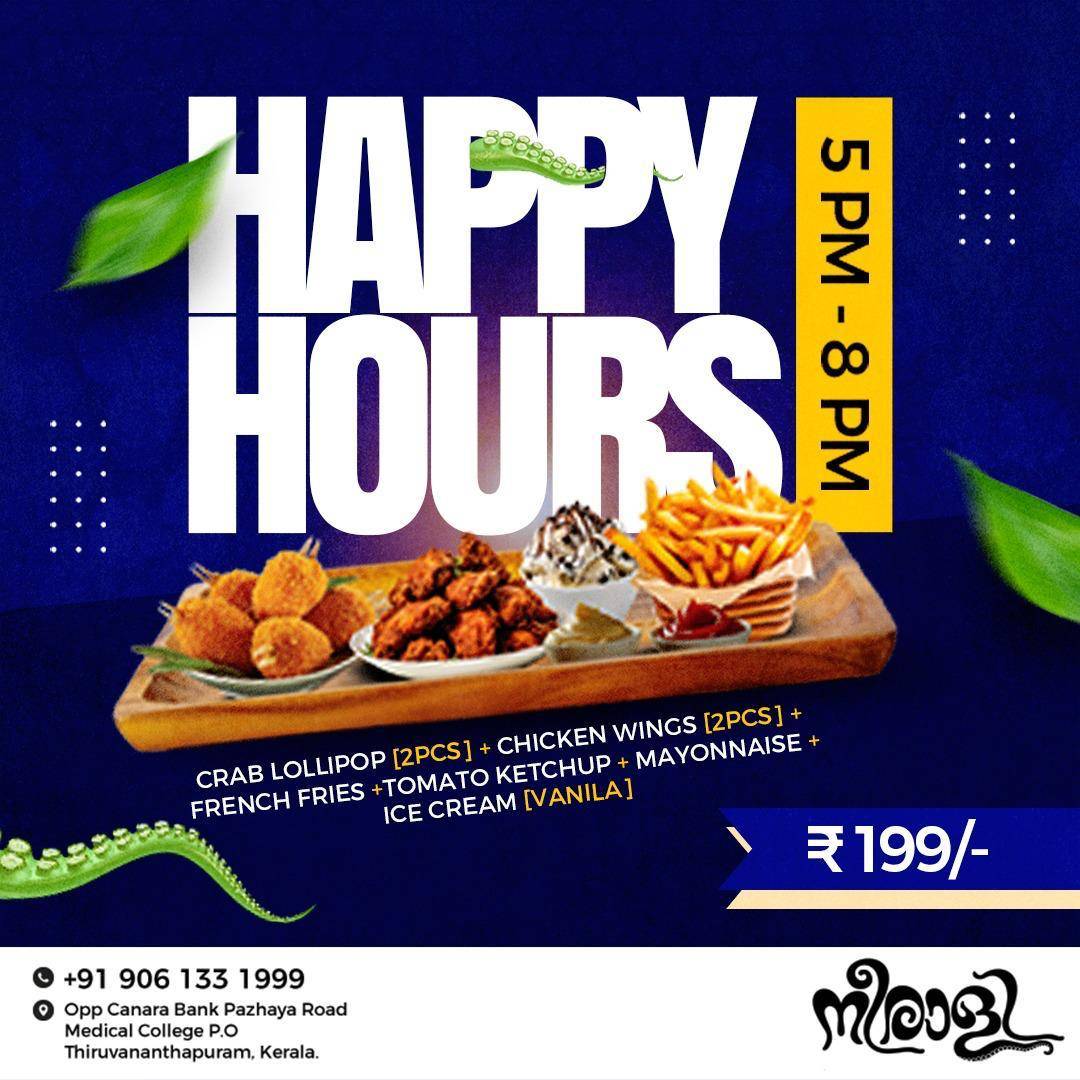 Neerali Restaurant menu