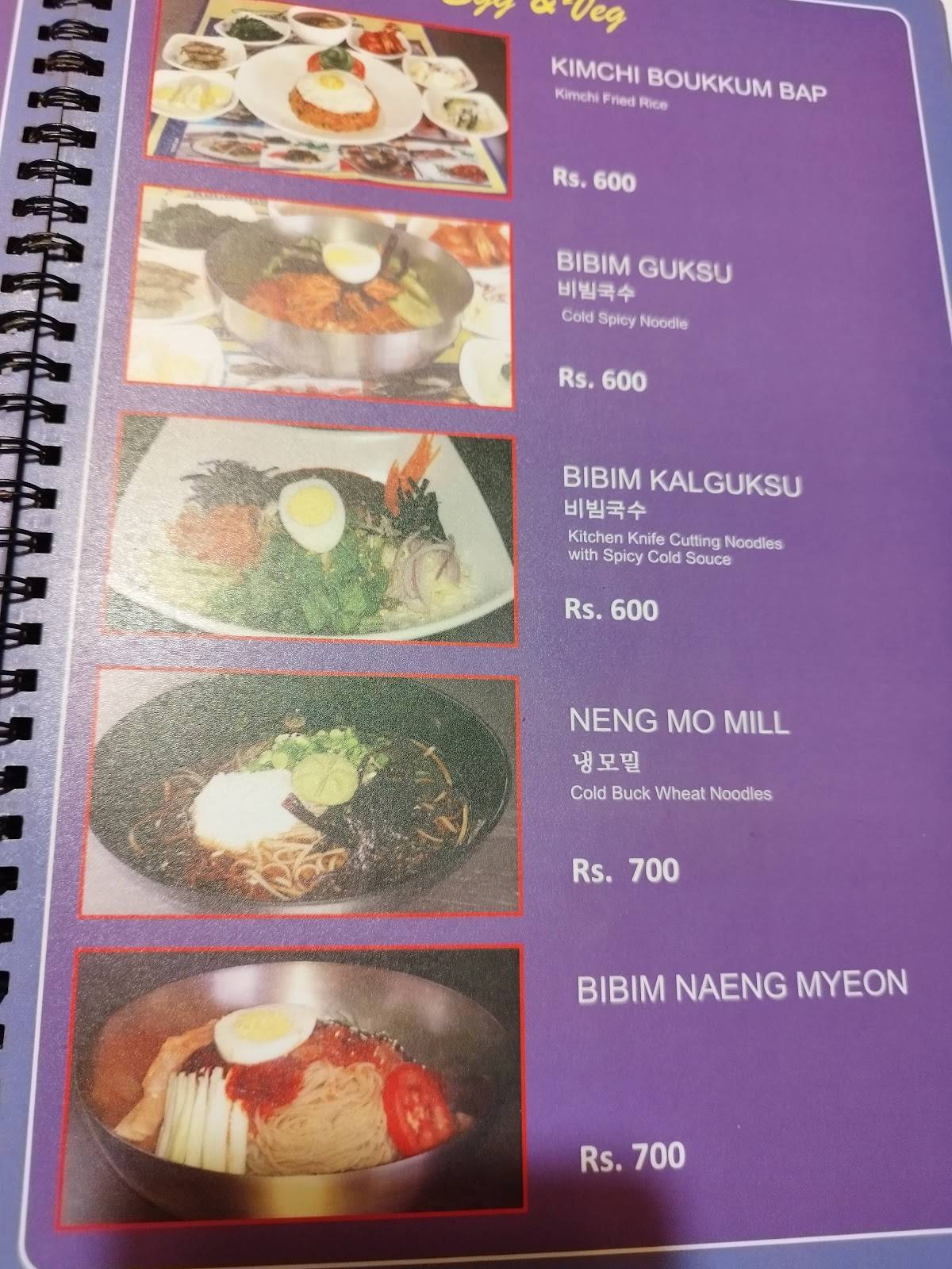 New Seoul Hotels - Korean and Japanese Hotel in Chennai menu