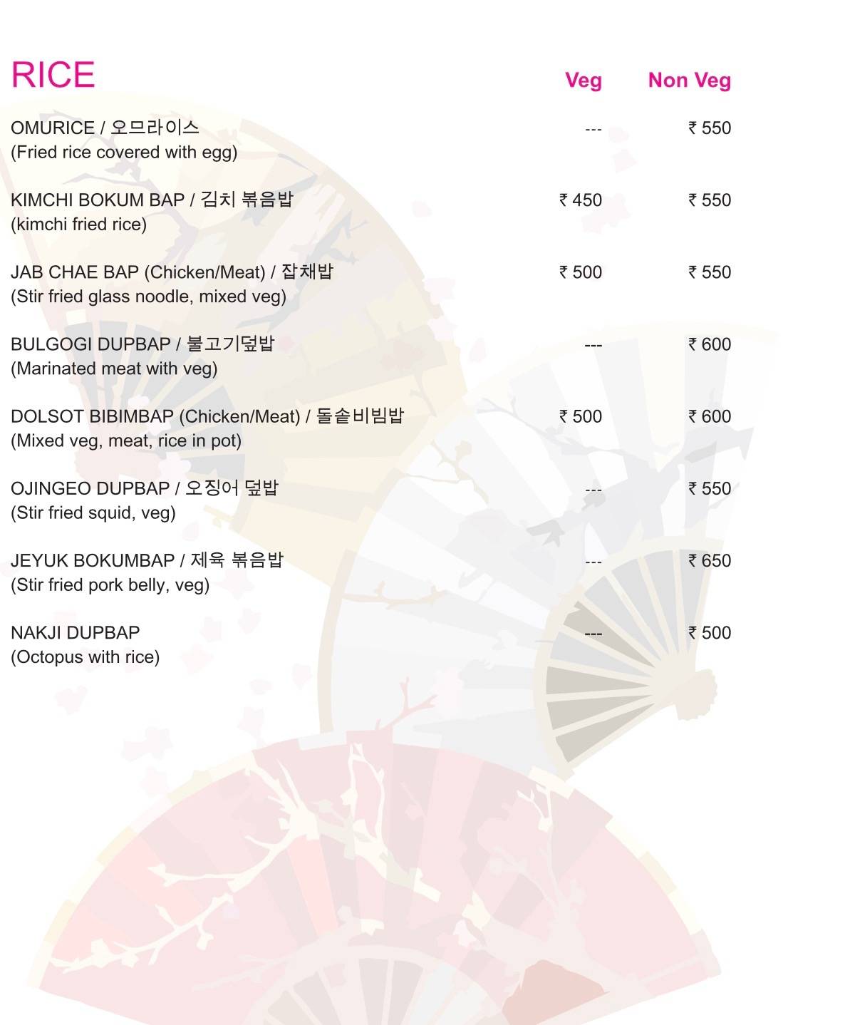 Origami Japanese & Korean Restaurant menu