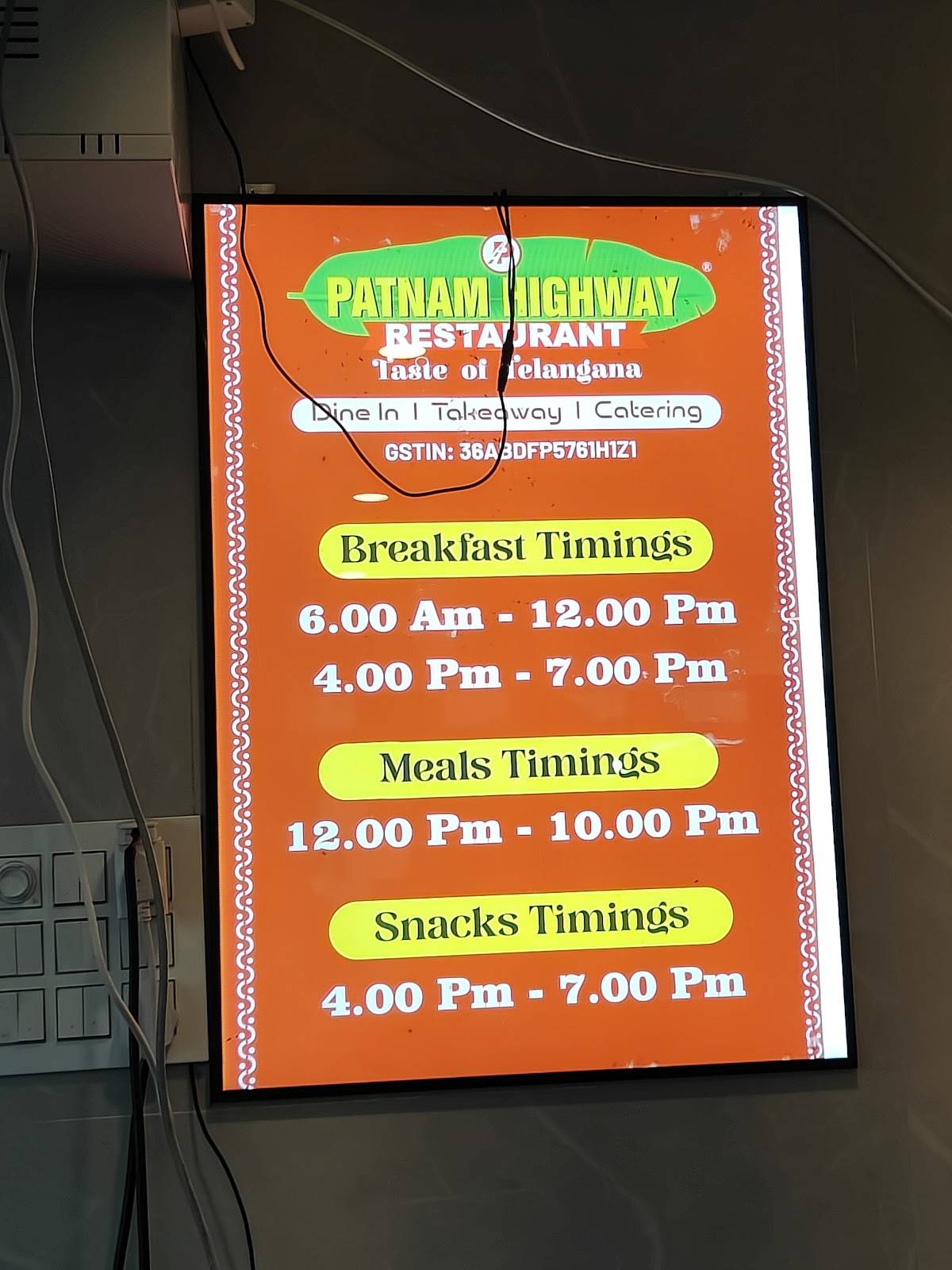 PATNAM HIGHWAY RESTAURANT - KANDI menu