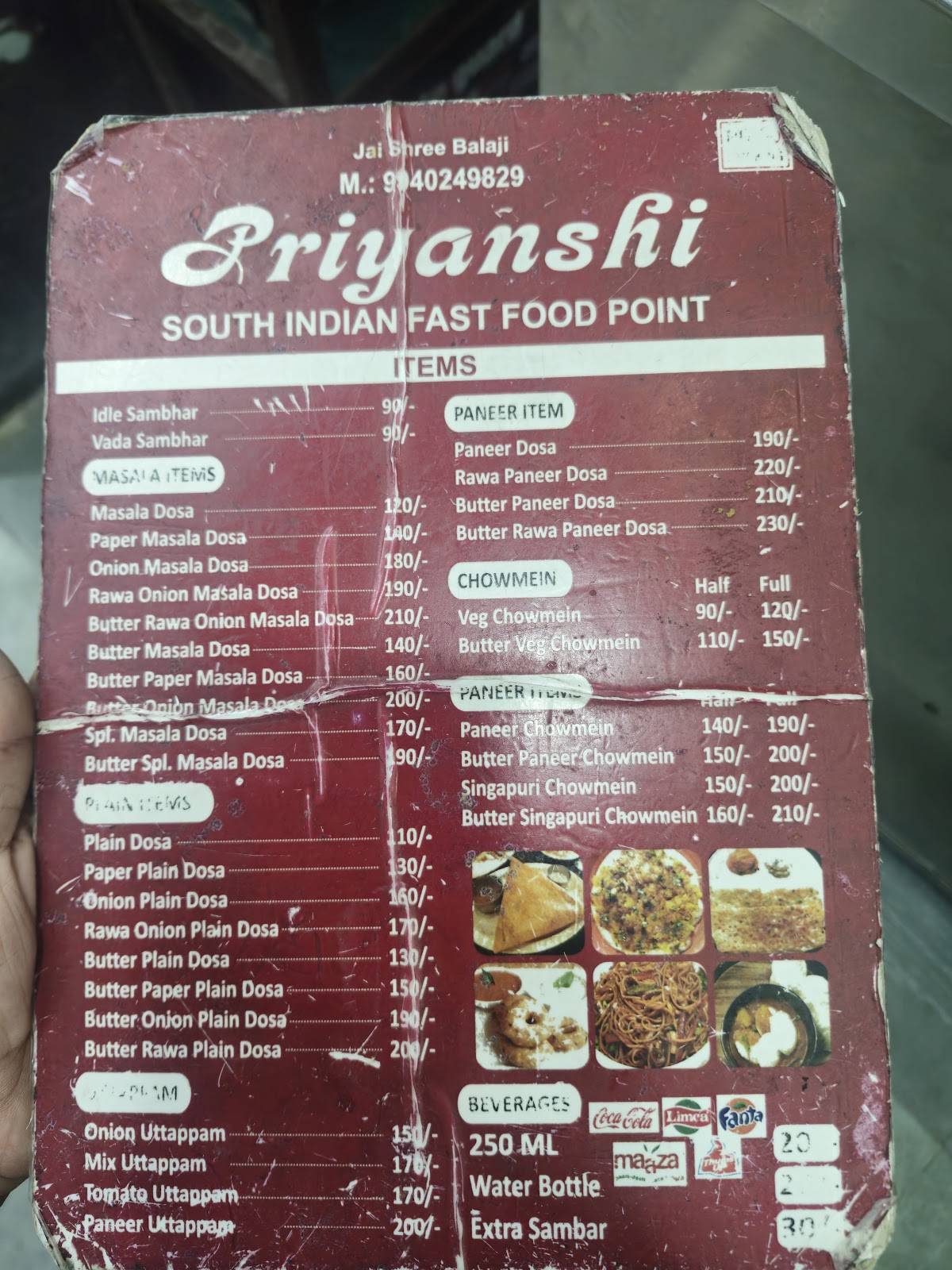 Priyanshi South Indian Fast Food menu