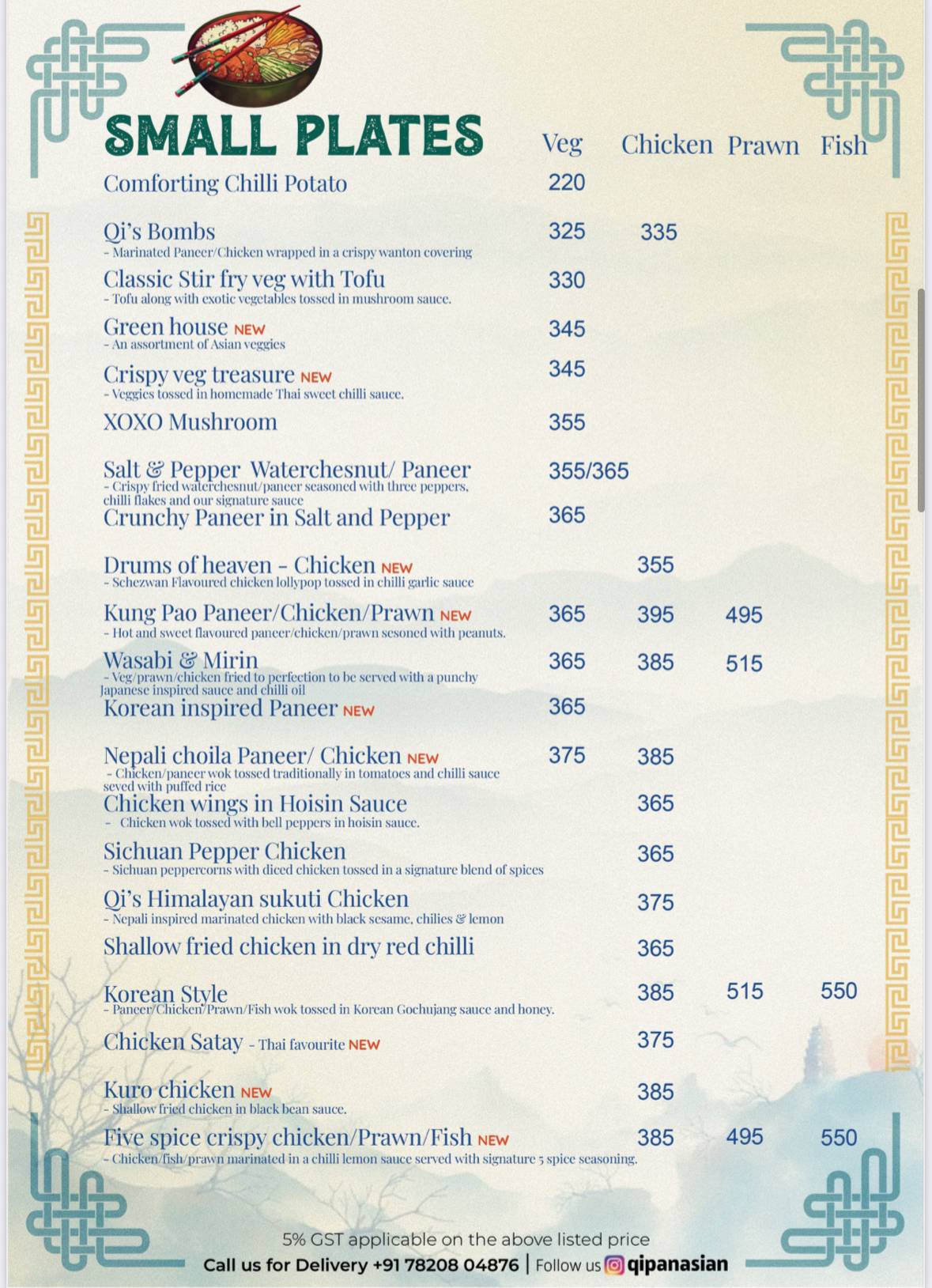 Qi Pan Asian menu