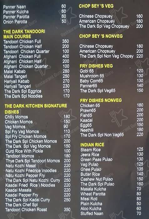 R&R @ OMR FOOD PLAZA menu