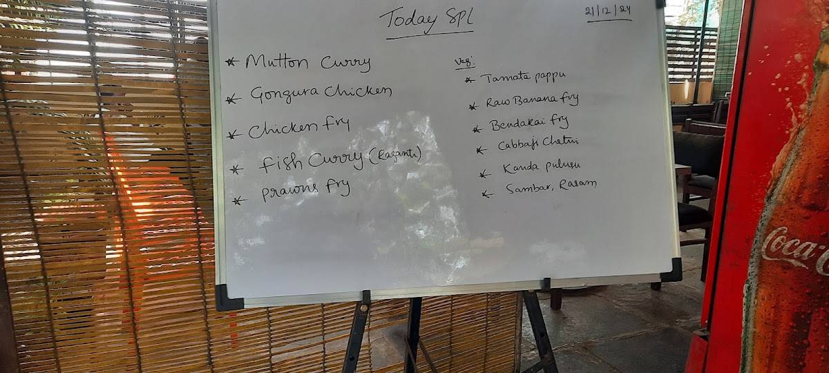 RAMA SWAMY MILITARY HOTEL menu
