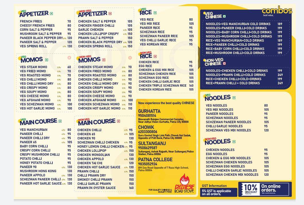 ROAD STOVE menu