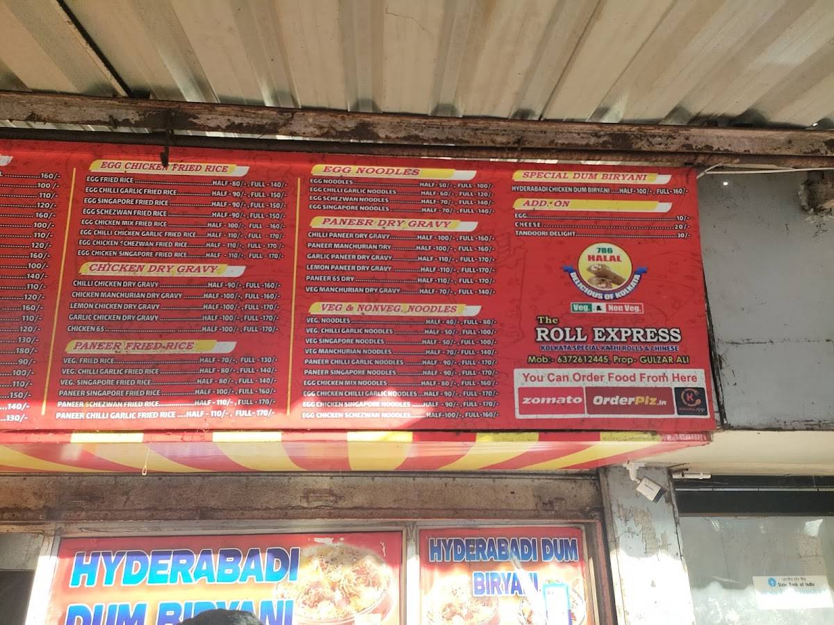 ROLL EXPRESS menu