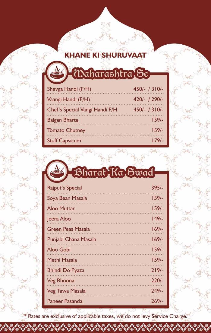 Rajput Restaurant menu