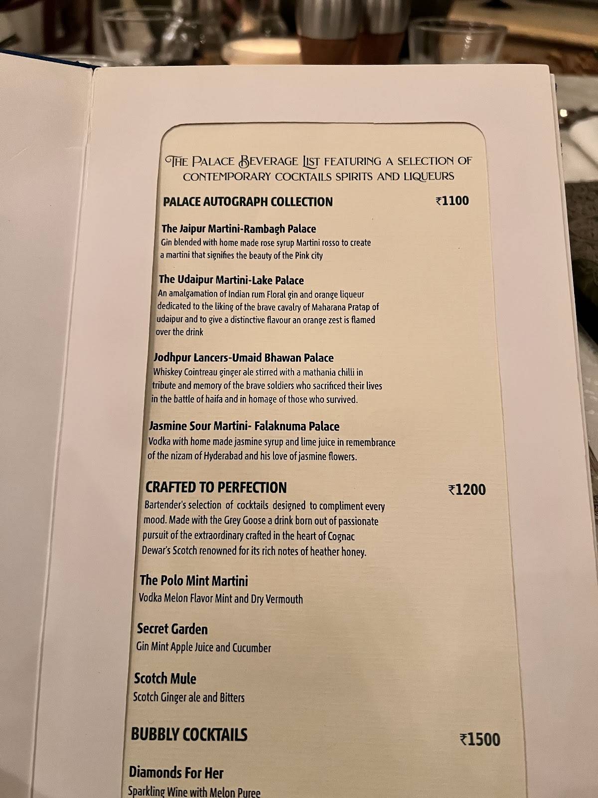 Rajput Room menu