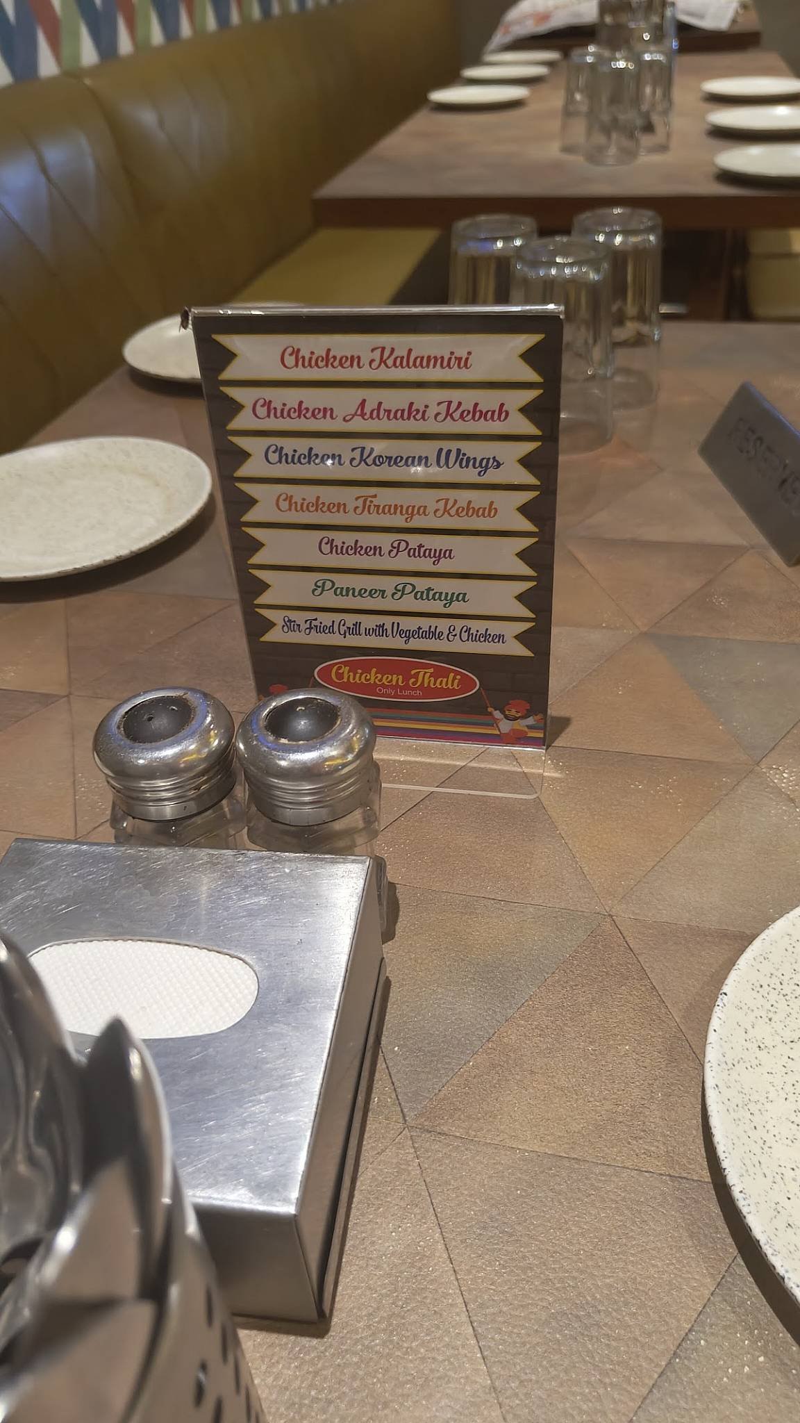 Rangrez Family Resto Bar menu