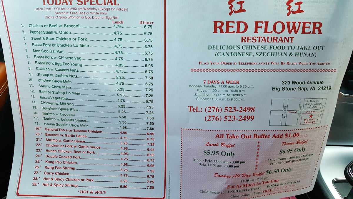 Menu at Red Flower restaurant, Big Stone Gap