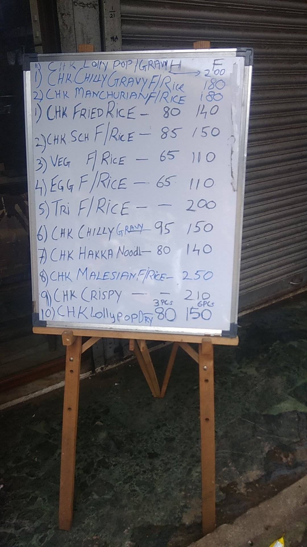 Regal restaurant menu