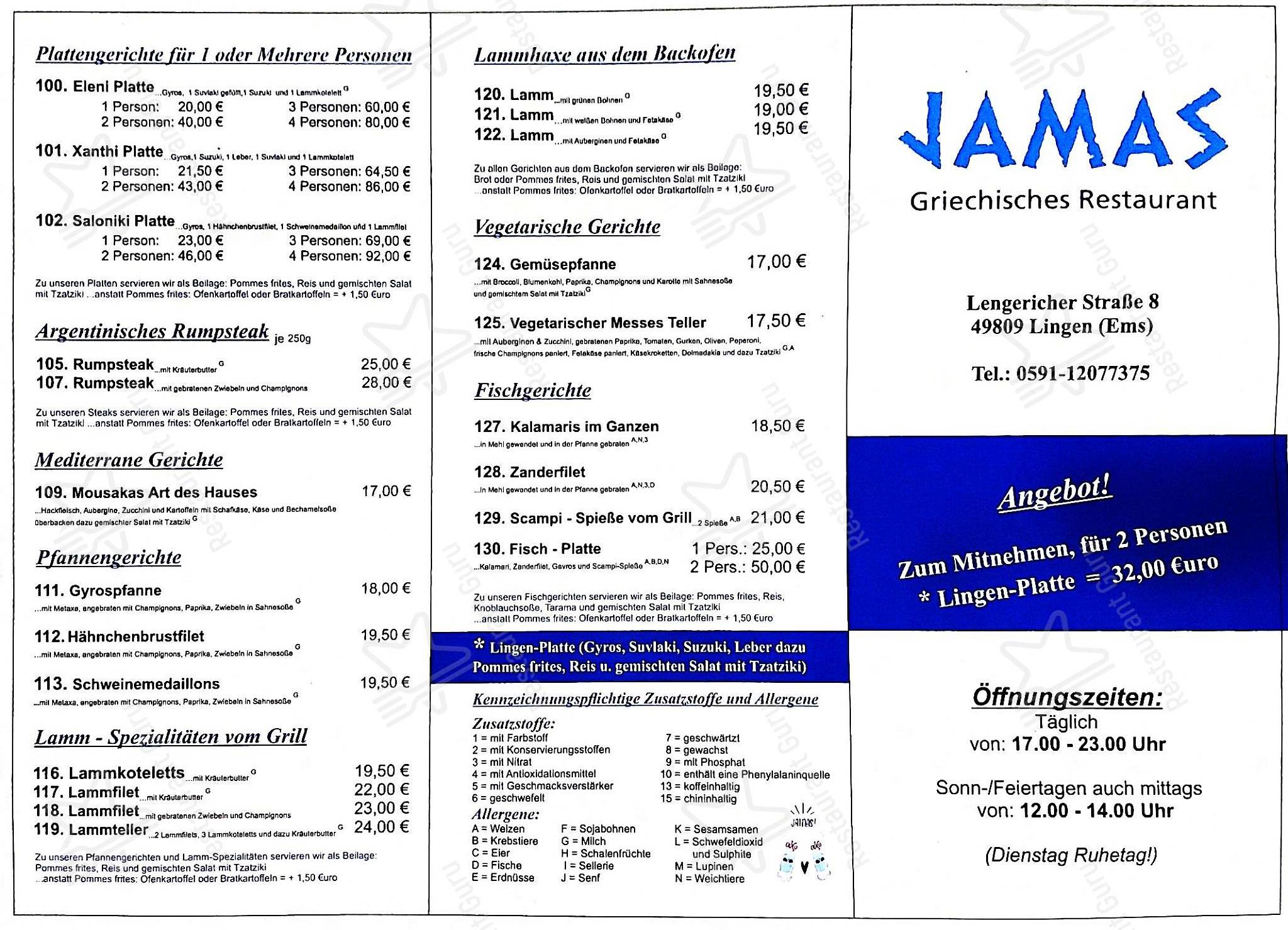 Speisekarte von Restaurant Jamas, Lingen (Ems)