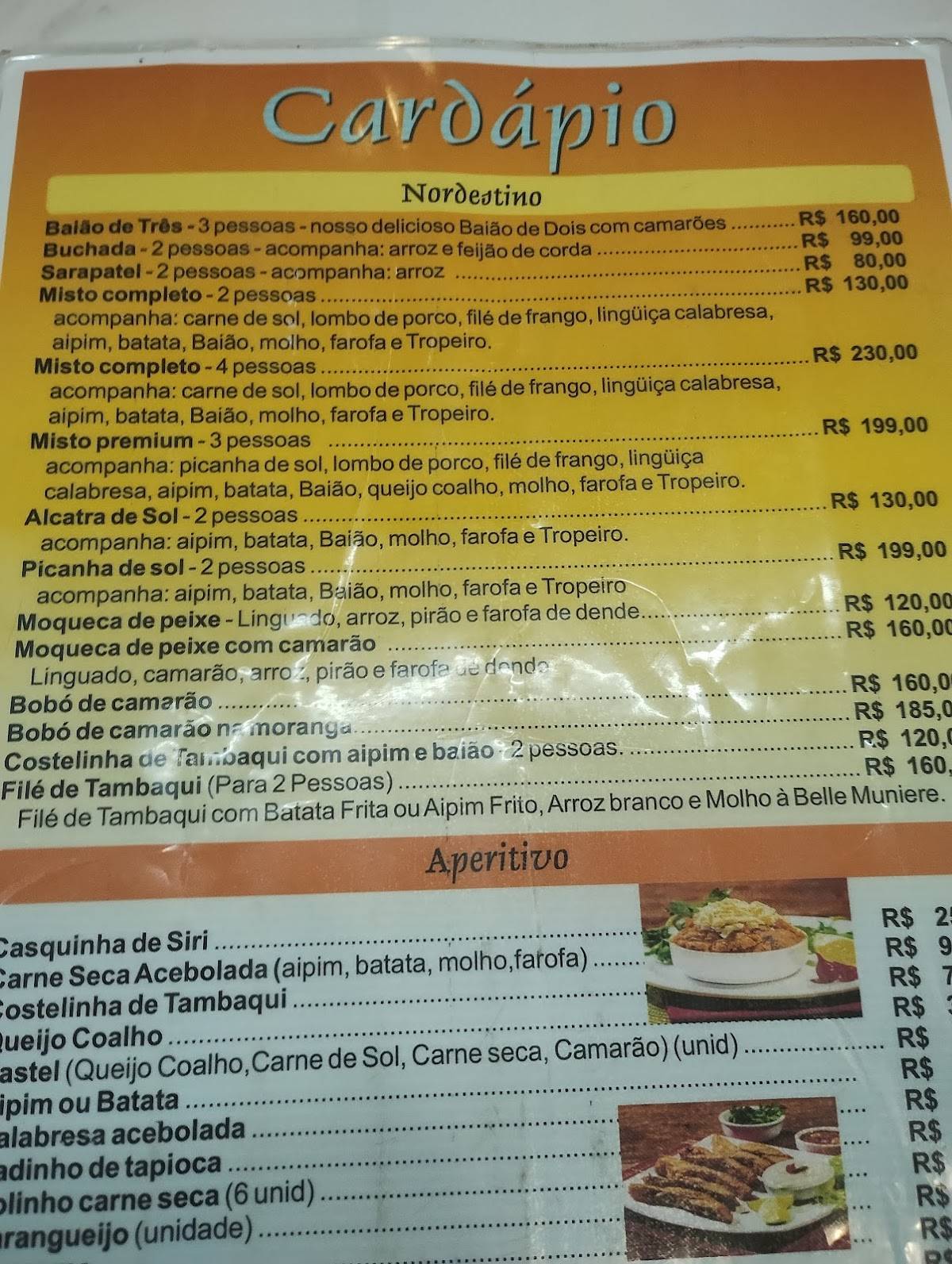 Restaurante Porto do Sirigado cardápio