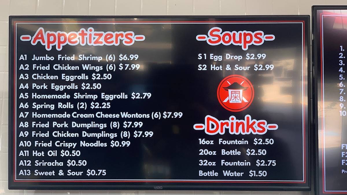 Menu at Rice House Express Burleson restaurant, Burleson