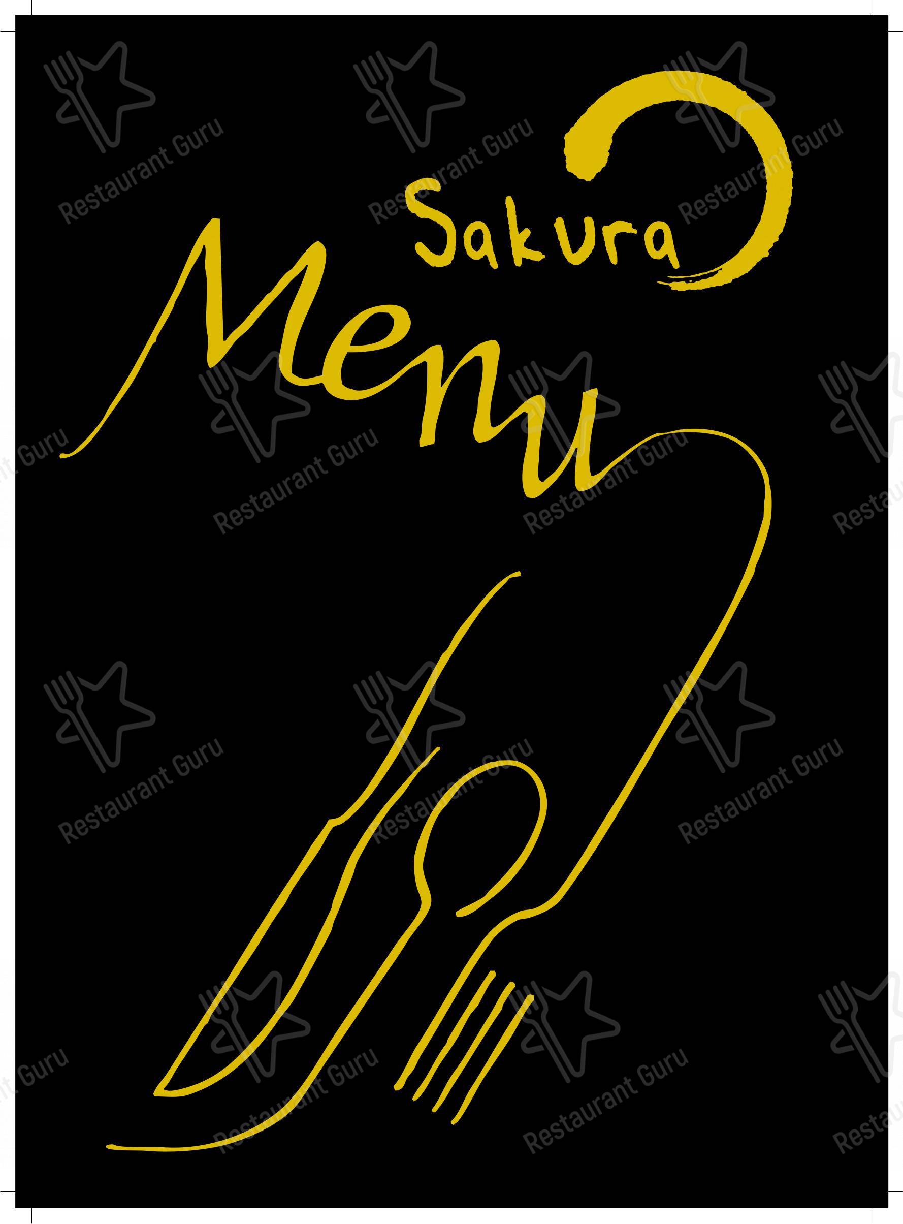 Menu per Ristorante Giapponese Sakura ristorante